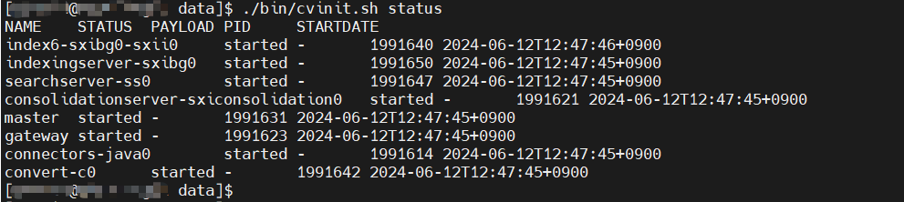 cvinit.sh to get 3dspace index process status
