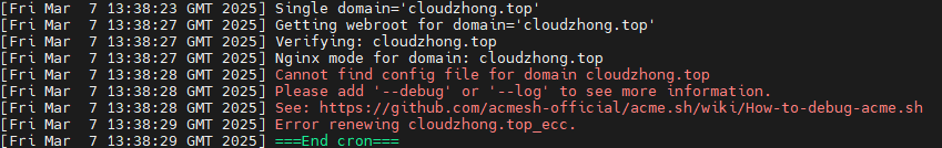 can not find the config file for domain