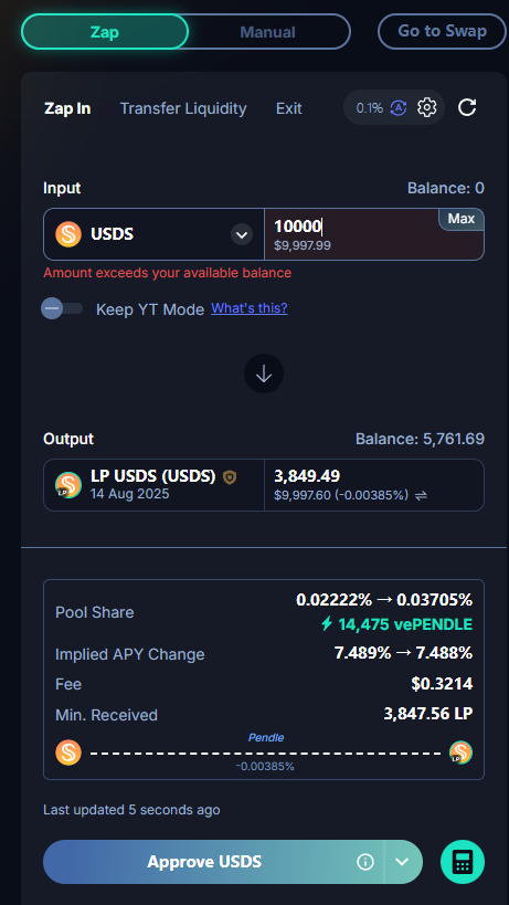 Pendle池子注入USDS换取LP